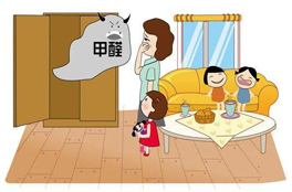 新房家具甲醛超標怎么辦？