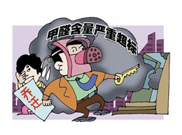 新居為什么甲醛超標(biāo)？有三大原因