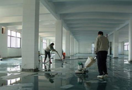 水泥地面油漬怎么清洗？