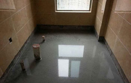 衛(wèi)生間發(fā)生漏水防水維修怎么徹底解決？