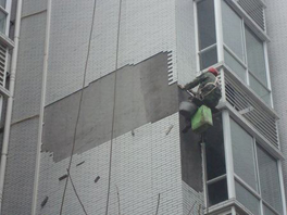 建筑防水工程墻面發(fā)霉怎么徹底解決？