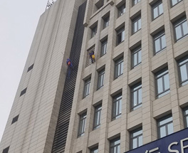 高樓外墻清洗的清洗劑該怎么選擇？