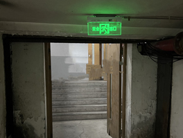 伸縮縫漏水處理方案？
